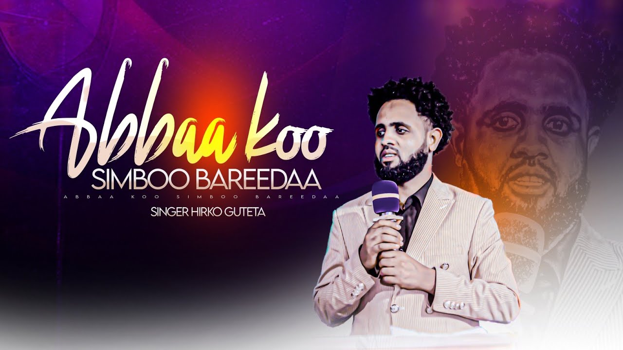 Singer Hirkoo Guteta || waldaa Amantoota Samii Banamaa ||#song 