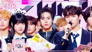 (Interview) Winner's Ceremony - SEVENTEEN🏆 [Music Bank] | KBS WORLD TV 240510