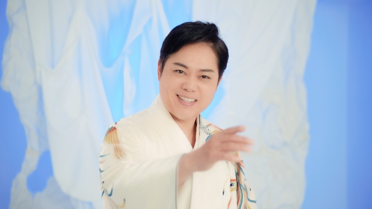Hiroshi Miyama / Naruto Kairyu (Music Video) - YouTube