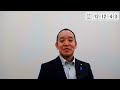 【偏向報道される前に公開】旧統一教会について　MBSによる浜田聡への取材の様子　2025 09 29 13 04 46