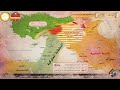 الفيلم الوثائقي ملخص التاريخ الاسلامي الجزء الثاني من سنة 656 هجريا إلى العصر الحديث اصدار 2023
