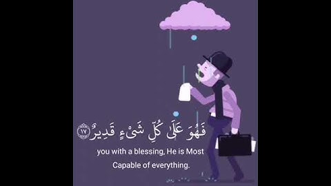||تلاوة رائعة تريح القلب💜القاري#سعد_الغامدي  #تلاوات_خاشعة  #حالات_واتساب❣#قران_كريم🌺