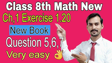 Class 8th Math Chapter 1- Exercise 1.20- Question  Exercise 1.20 class 8th Math by groom math