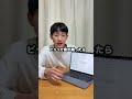 このイヤホンの遅延はどのぐらい？