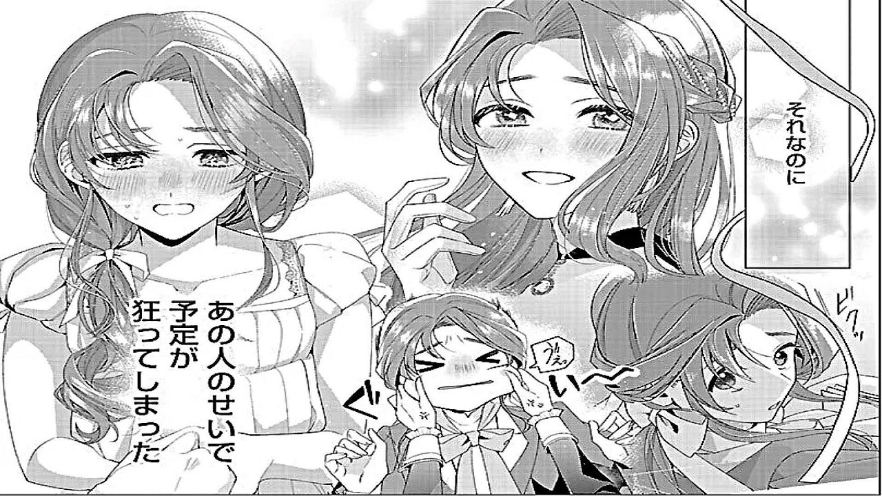 【異世界漫画】社畜女性、異世界で冷酷な悪役に挑む！転生後の命運を賭けた闘争 1~35【マンガ動画】