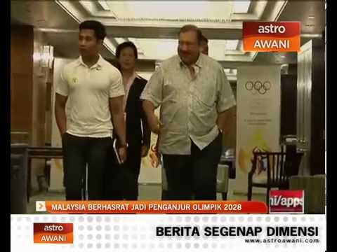 Video: Penganjur London 2012: Permainan Toyko 'tidak mungkin' berlangsung