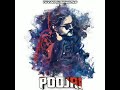 Poojai interval Bgm | Yuvan Shankar Raja