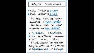 Büyük Ünlü Uyumu Ürkçe Şfet Şfetbeniöneçıkar Ürkçeanlatım