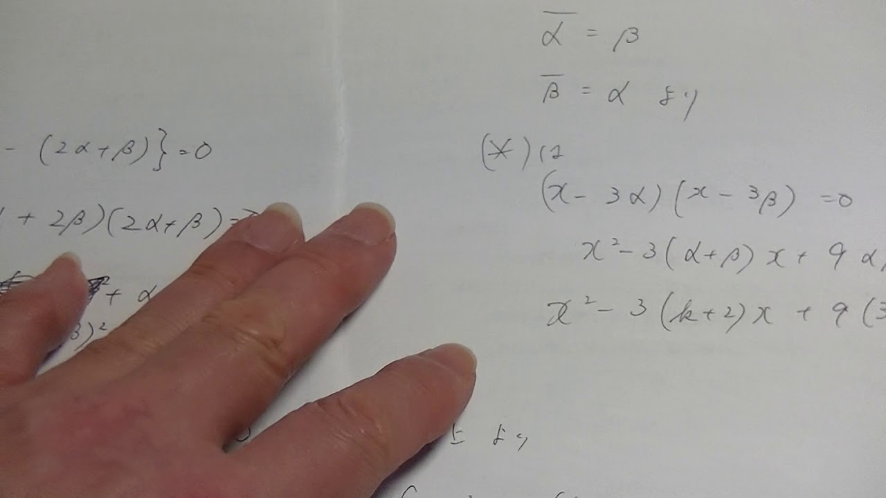 高2、高3模試セット　19回分 maxresdefault.jpg