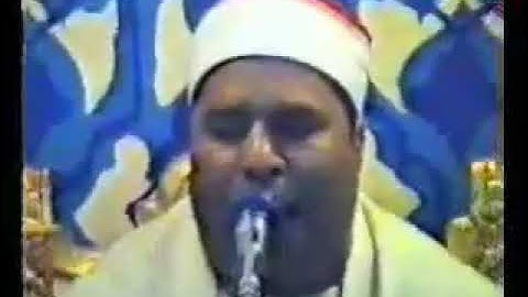 الشيخ محمد الليثي سورة العلق