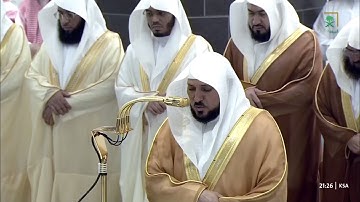صلاة التراويح للشيخ ماهر المعيقلي ليلة 2 رمضان 1446هـ من سورة البقرة
