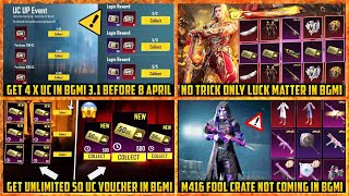 ✅ Get 4x UC in BGMI Before 8 April | New X suit Trick ? | How to get 50 uc Vouchers | M416 fool date