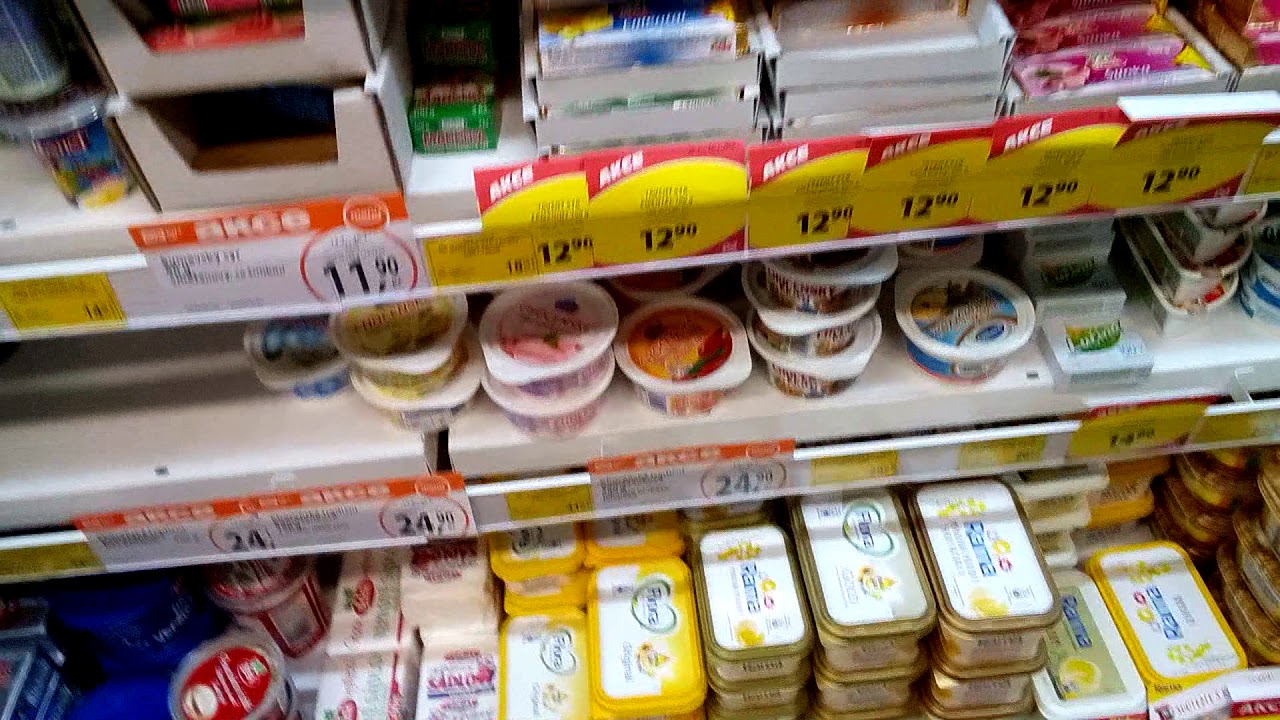 Продукты из чехии Продукты из чехии