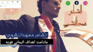 حتى التعادل يعتبر فوز ساحق .اليمن x قطر ..للناشئين اليمنيين