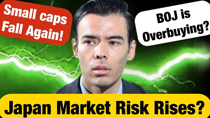 Japan Stock Market RISK is HIGH!   End of Capitalism? - DayDayNews