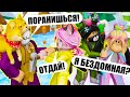 ВСТРЕЧАЕМ НОВЫЙ ГОД ВМЕСТЕ! Roblox The North Pole