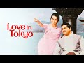 Love In Tokyo 1966 Movie लव इन ट क य Joy Mukherjee Asha Parekh Mehmood Pran