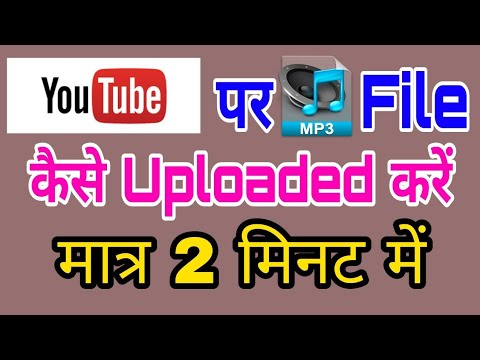 download youtube mp3 song download youtube mp3 song