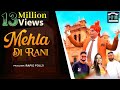 Mehla di rani     new dogri himachali song   2 023  mohan thakur  ramban gandhri