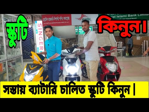 ভিডিও: চালিত সাবস কি?