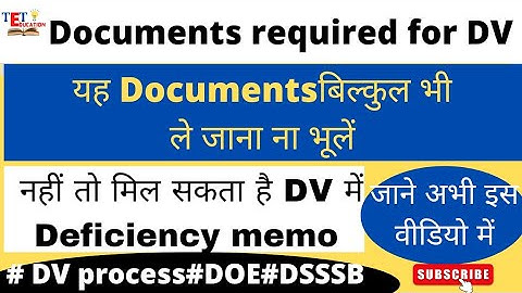 Required Documents for PRT/TGT DV | Document verification process#dsssb_tgt #PGT#DOE|TETeducation