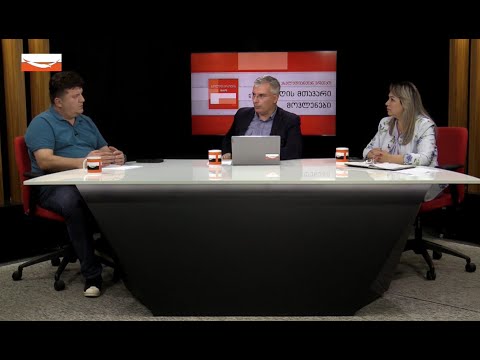 \"სოლიდარობის დრო\" - დავით ახვლედიანთან ერთად