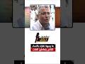 خليها تخزن جنبك أفضل من الدوران في الشوارع