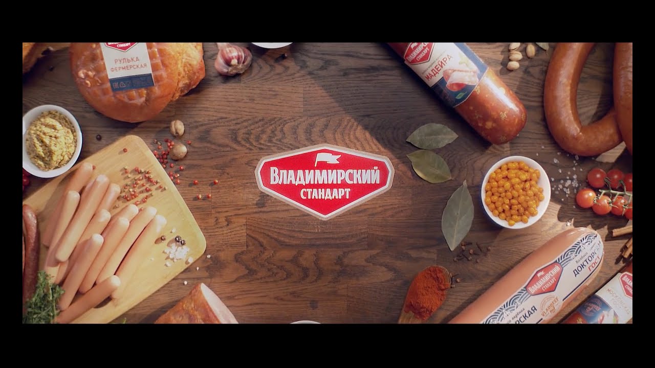 Интернет Магазин Владимирский Стандарт Во Владимире