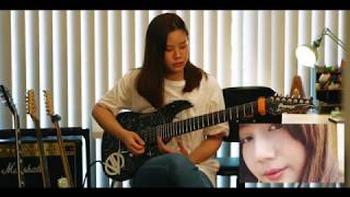 คาถาเสกเพื่อนให้หายไป - Overdose (Guitar Playthrough)