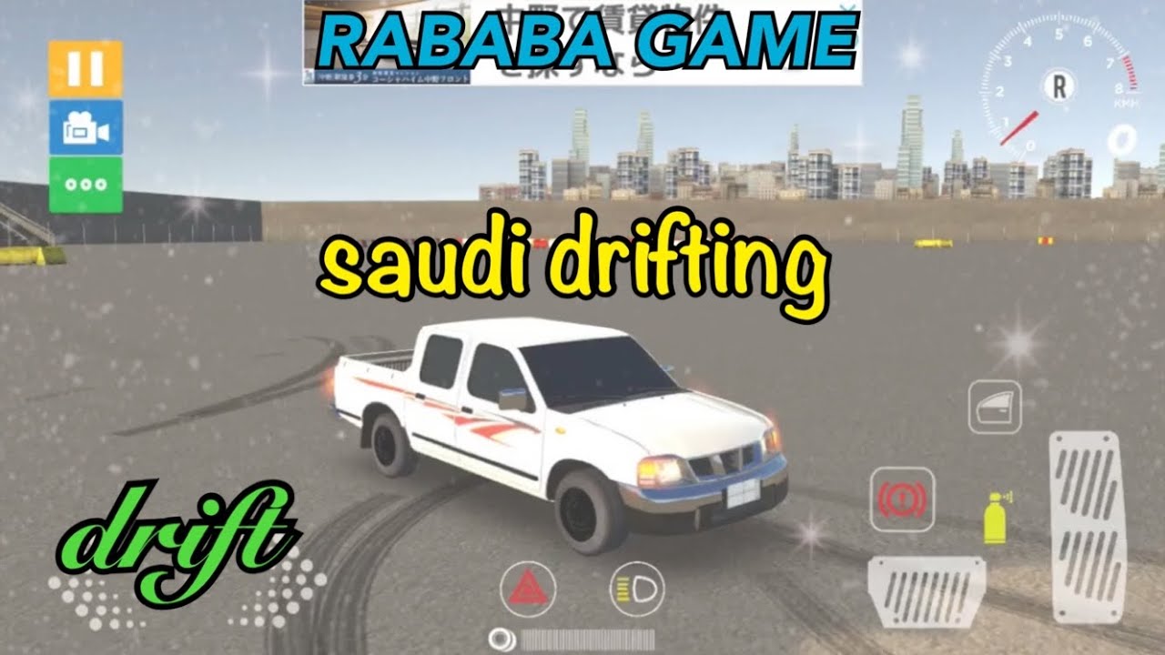 【RABABA】saudi drifting サウジドリフト (HD) YouTube