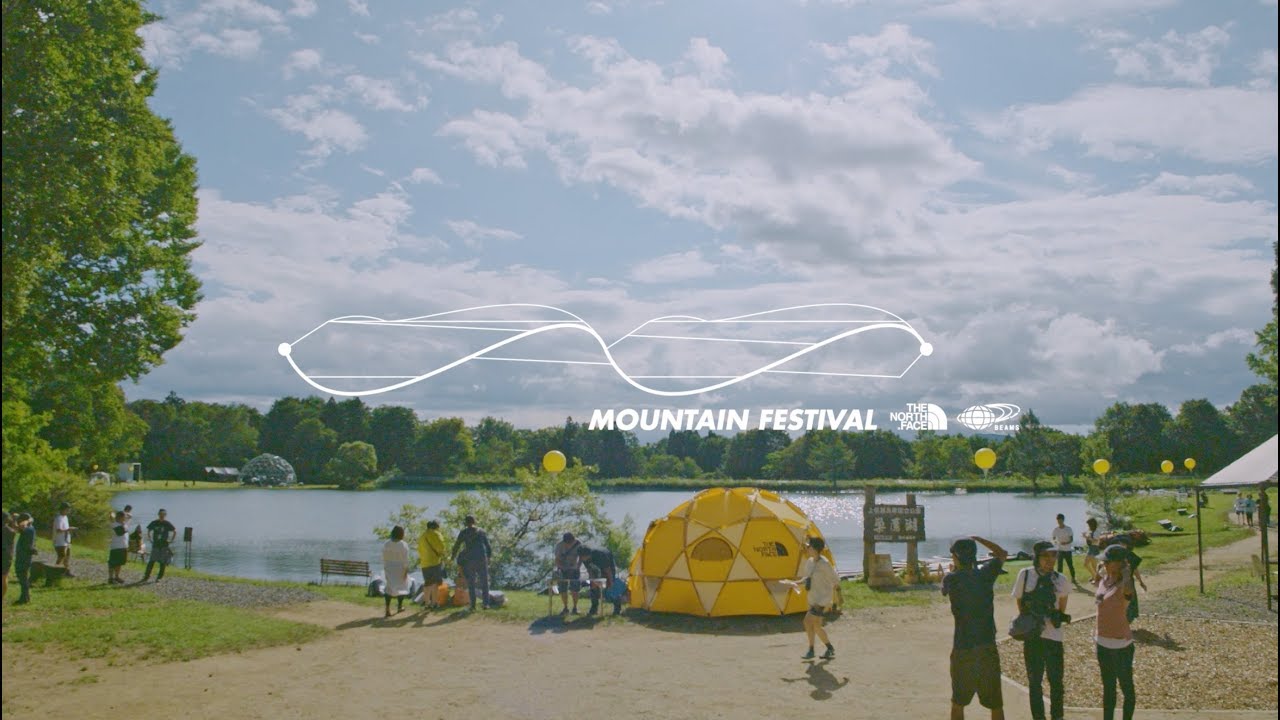 Subsidie behuizing Hilarisch MOUNTAIN FESTIVAL Special Movie | THE NORTH FACE × BEAMS - YouTube
