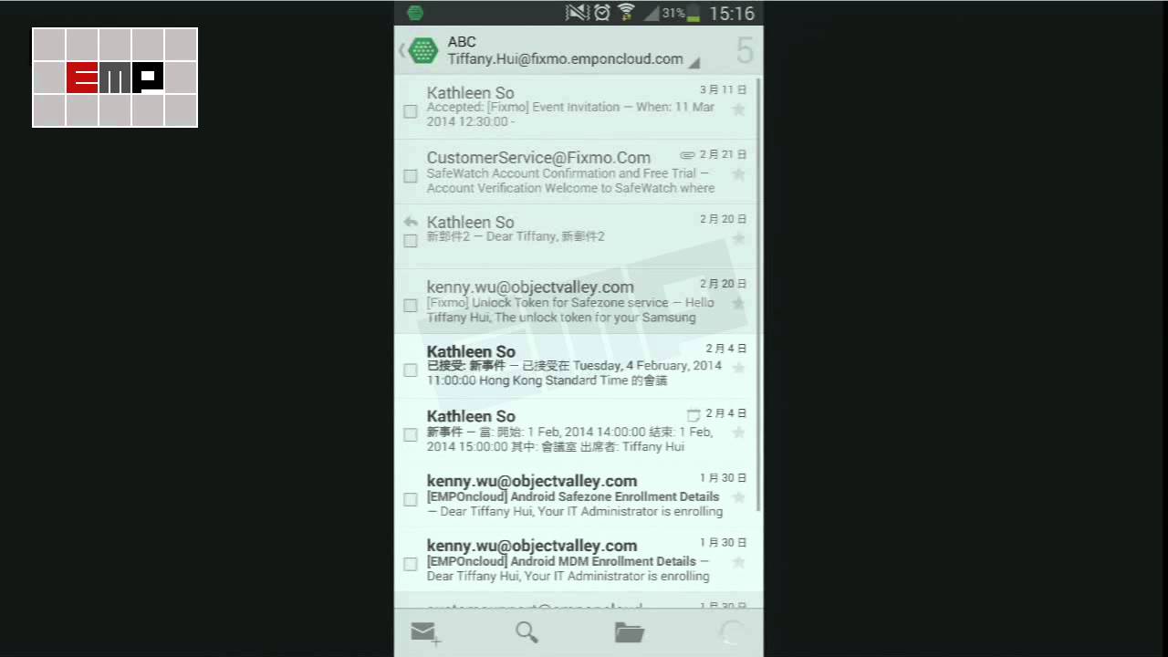 Fixumo Fixmo SafeZone - Android - 查看子資料夾內的電郵 示範 (中文版) - YouTube