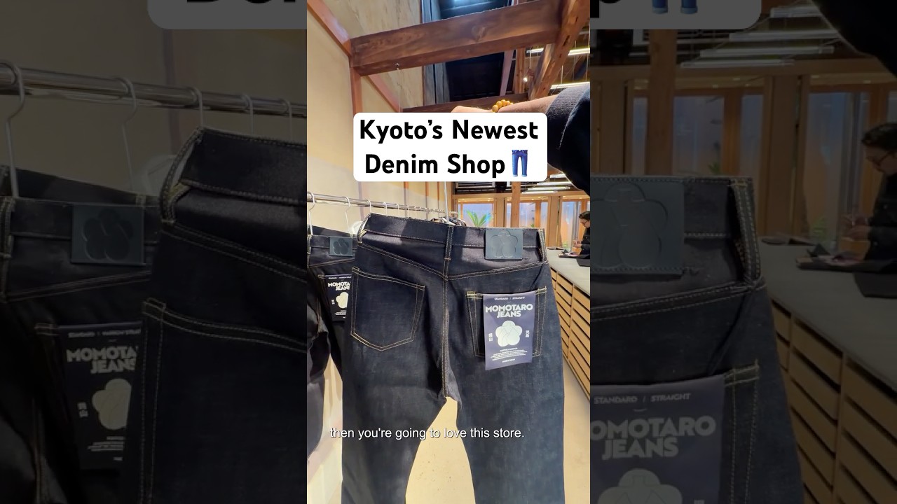 📍Kyoto's Newest Selvedge Shop #Japanguide #selvedgedenim #jeans