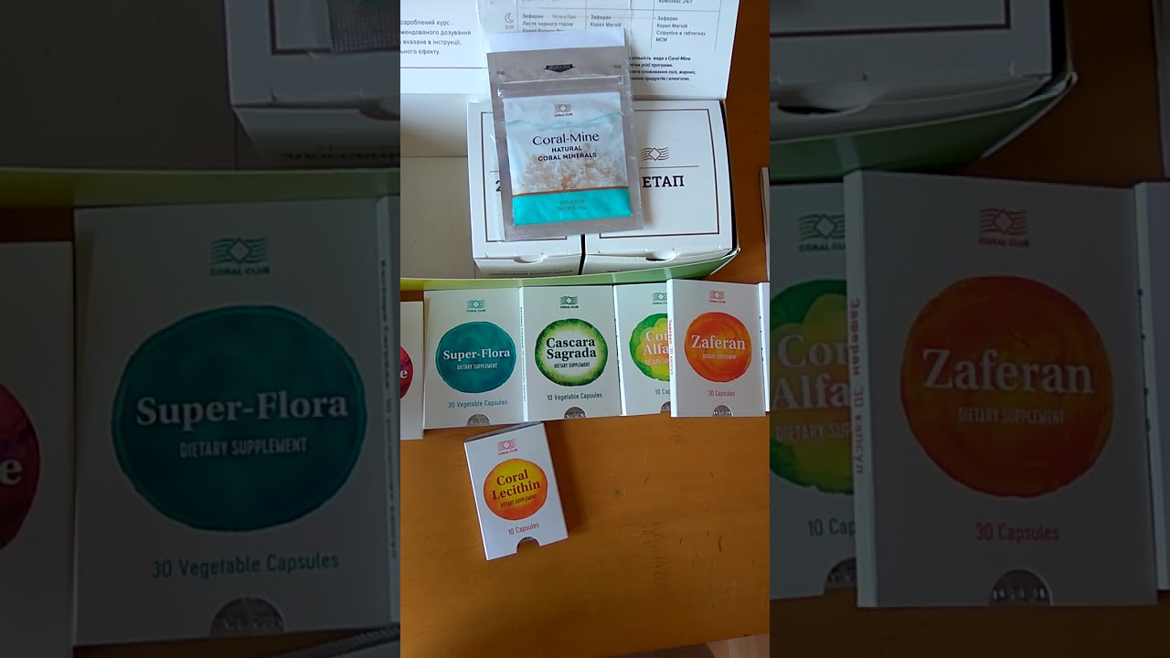 Очищение организма, детокс программа - здоровый кишечник