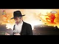 Never Give Up On A Soul (story) - by Rabbi Dovid Goldwasser