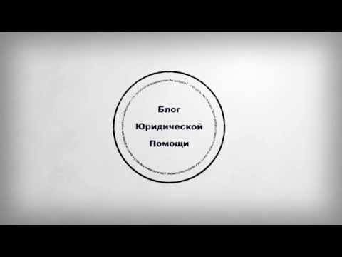 Автобиография при приеме на работу