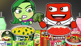 Inside Out 2 - Disgust Vs Anger Convenience Store Green Red Mukbang Inside Out 2 Animation Asmr