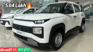 Hyundai Exter Base Model 2026 य गड Swift Ko जन नह दग