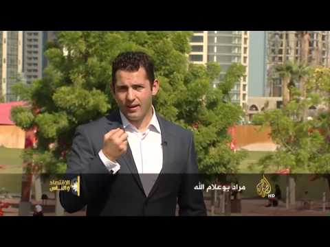 الاقتصاد والناس - الأمن الغذائي بالعالم العربي