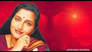 Tera Naam Sab Ke Lab Pe Anuradha Paudwal