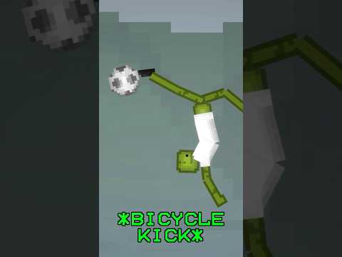 ملعب البطيخ يوم ميم كرة قدم 