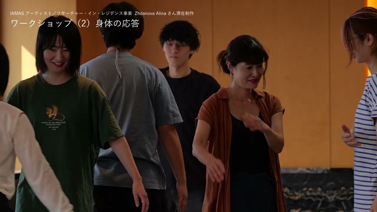 IAMAS アーティスト／リサーチャー・イン・レジデンス事業 Zhdanova Alina「言葉のない手紙」