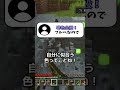 みなさまの好きな色は?#shorts
