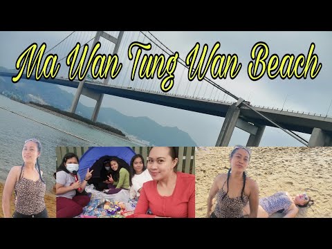 Ma Wan Tung Wan Beach