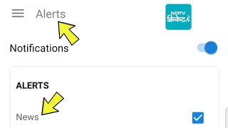 how to set alert notification NDTV cricket news app | NDTV cricket app mein notification alert set screenshot 2