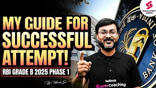 RBI Grade B Phase 1 Preparation Guidance by Manish Sir | RBI Grade B 2025 Notification | RBI Grade B