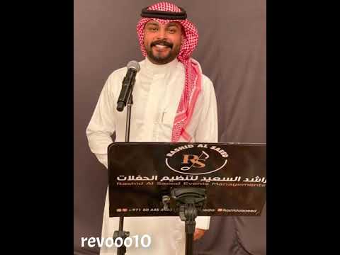 محمد السياف ياطير 2020