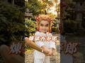 煉獄杏寿郎の人生 #anime #鬼滅の刃 #demonslayer #ai