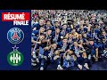 Finale Coupe de France 2020 : Paris Saint-Germain - AS Saint-Étienne (1-0)