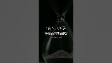 آرح قلبك 💜 تلاوة الخاشعة بصوت شیخ رعد محمد الكردي اجمل حالات واتس اب راحة قلبك
